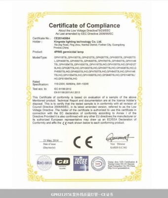 【君睿/KingRate專業(yè)生產(chǎn)10w單端4針?biāo)幚碛米贤饩€滅菌燈 可定制】?jī)r(jià)格_廠家 - 中國(guó)供應(yīng)商